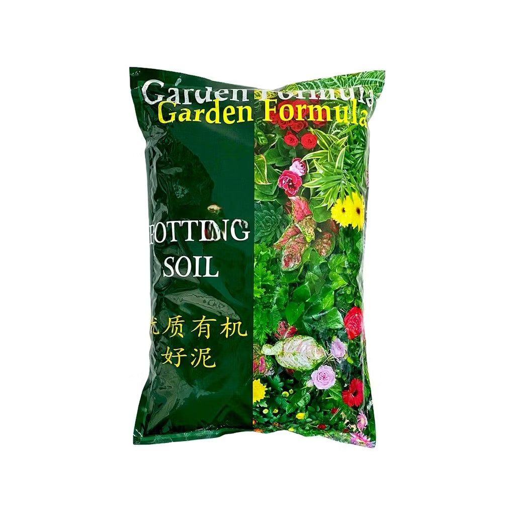 Garden Formula Potting Soil - 7L