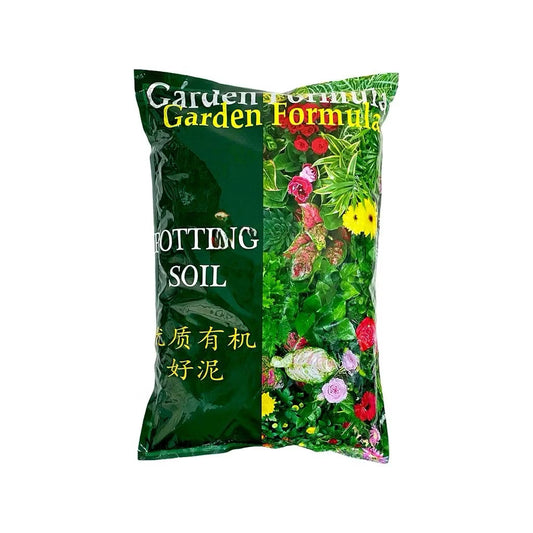 Garden Formula Potting Soil - 7L